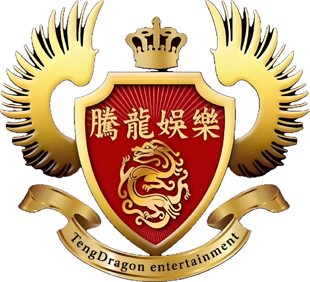 腾龙公司Logo